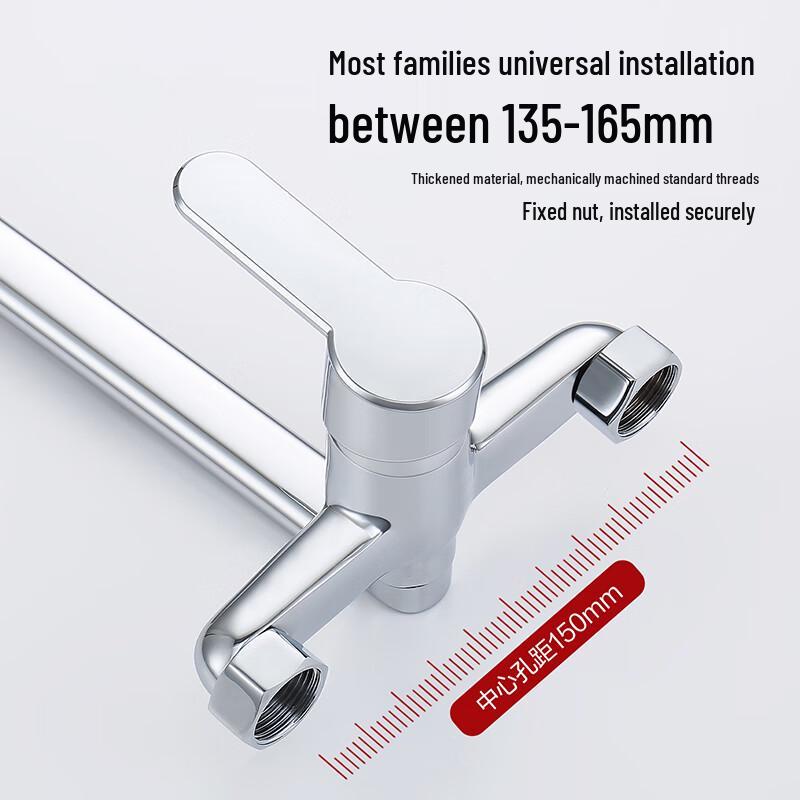 Larsd 180° Rotatable Wall-Mounted Kitchen Faucet