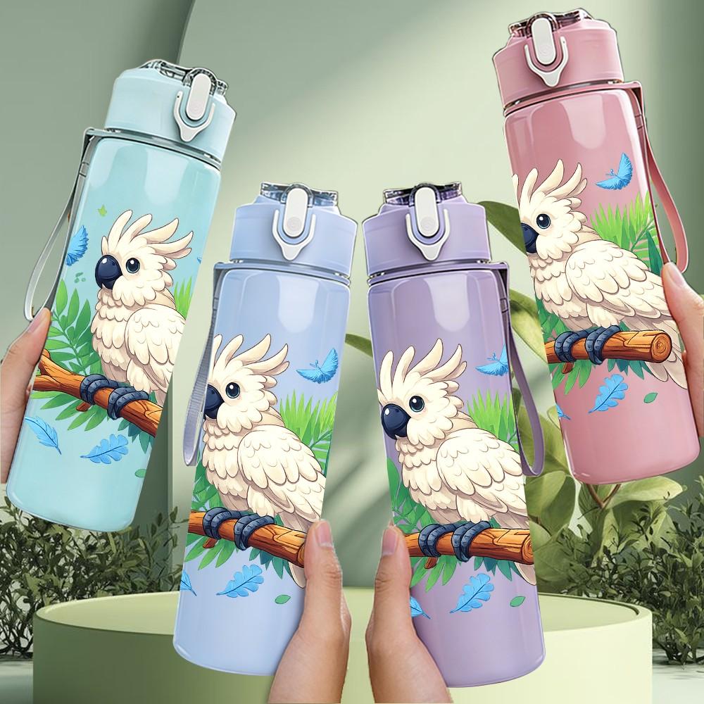 1PC Color Parrot Bird Tropical Print 750ml Color Plastic Sports Water Bottle Leakproof Flip Straw Lid Suitable for Sports Office Home Use