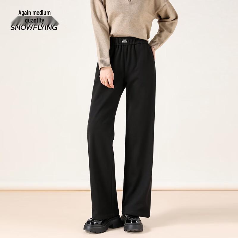 XueZhongFei Women's 2025 Winter Straight-Leg Down Pants