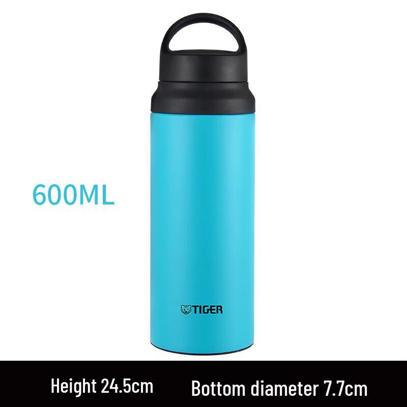 Tiger MCZ-S060 Vacuum Insulated Sports Water Bottle 600ml