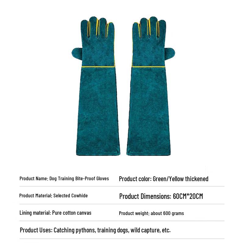 Pingmai Thickened & Lengthened Anti-Bite Training Gloves
