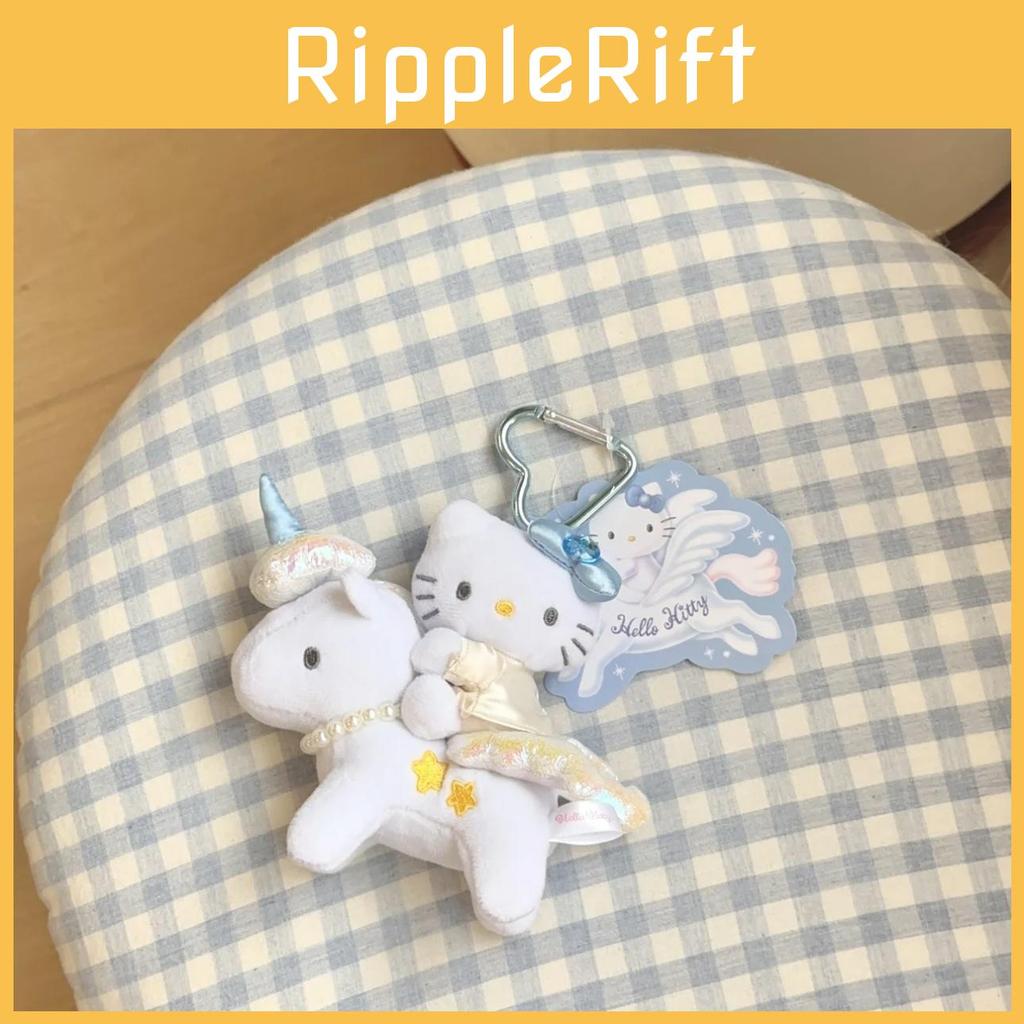 Riding Swan Cute And Unicorn Design Plush Doll Pendant For Decor Bag