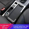 For Volkswagen Golf 7 2014- Interior Handbrake Water Cup Frame Decorative Panel Stainless Steel Decorative Patch Tools MK7