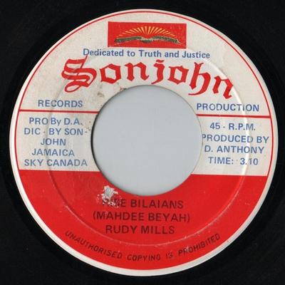 7inch Record RUDY MILLS  Rise Bilaians NONE SonJohn Jamaica Reggae Ska  Dub Used