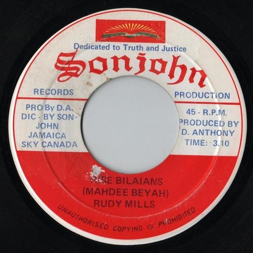 

7inch Record RUDY MILLS Rise Bilaians NONE SonJohn Jamaica Reggae Ska Dub Used