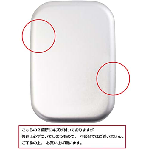 Skater Children's Aluminum Lunch Box, 370ml, Disney Tomica 22, Boys, Made In Japan, ALB5NV-A