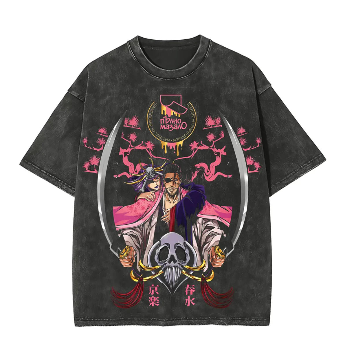 Anime BLEACH Kyoraku Shunsui Graphic T Shirt Unisex Short Sleeve Clothing Retro Washed Tshirt Casual Cotton Tee Unisexga Tshirt S