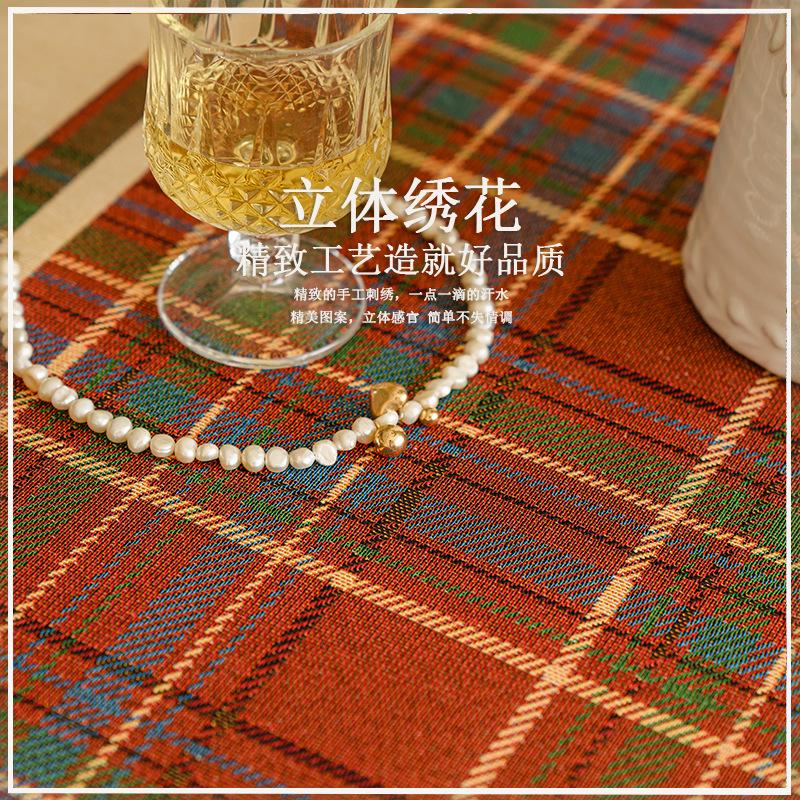Cotton And Linen Texture Tablecloth Embroidery High-End Light Luxury Fabric Retro Dining Table Pastoral Cover