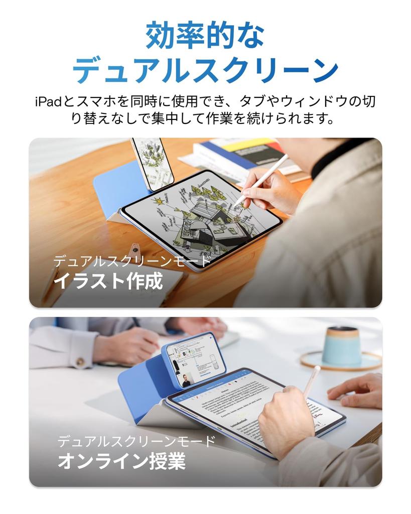 MOFT Dynamic Folio iPad mini 7 Case A17 and iPad mini 6 Case iPad Stand with Landscape Portrait Powerful iPad Cover [Official Retailer] (7th