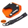 Kickstand Enlarge Motorcycle Side Stand Extension For HONDA CBR650R CBR 650 R 650F 500R CBR650F CBR500R 2013-