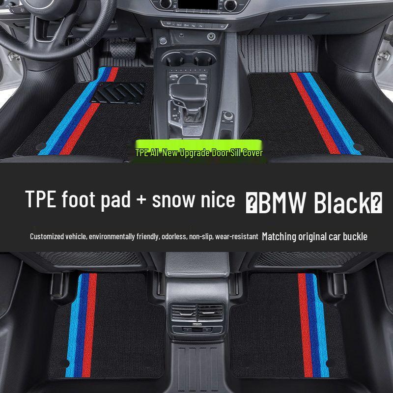 Volkswagen Passat Car Floor Mats: TPE Material, Surround Design, Door Sill Protection, Fits 19-26 Models, Eco-friendly