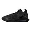 Nike Lebron Witness 7 EP Schwarz Anthrazit Herren Sneakers DM1122-004