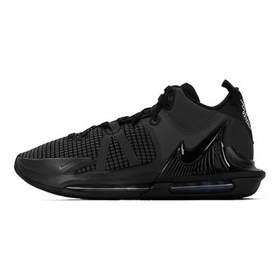 Ανδρικά αθλητικά παπούτσια Lebron Witness 7 EP Black Anthracite DM1122-004