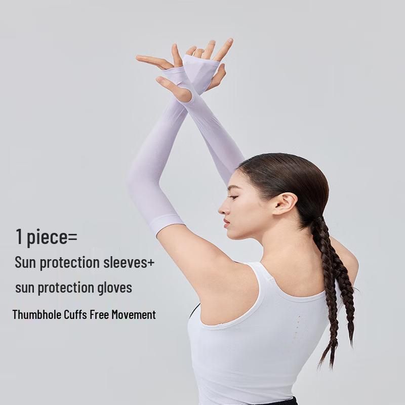 VVC UV Protection Cooling Arm Sleeves
