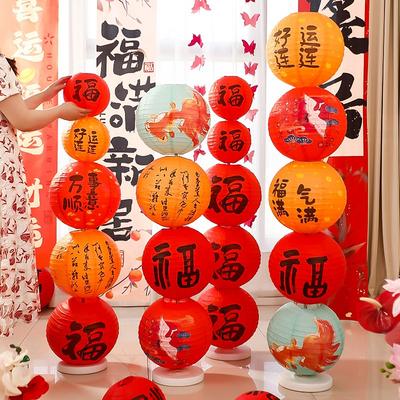 New Chinese Year Paper Lantern New Year Decoration Chinese Spring Festival Supplies The Year Of Snake Hanging Lamp