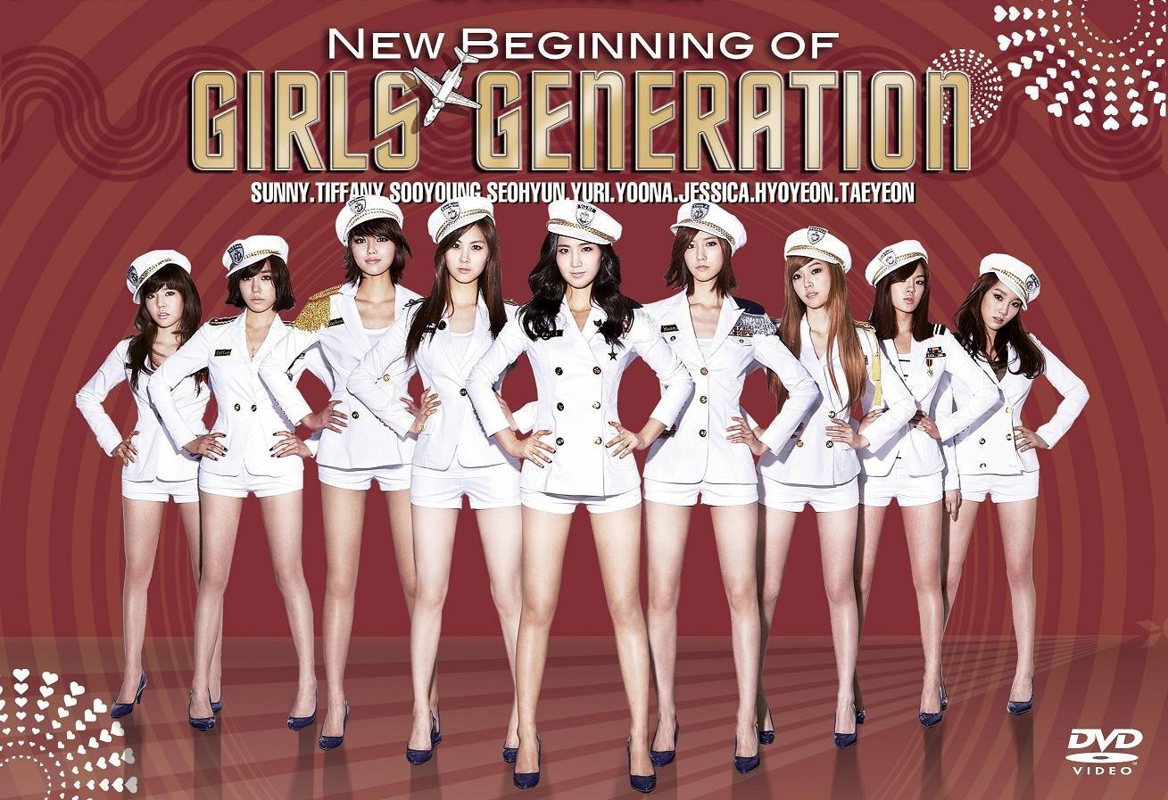 

Arrival of Girls Generation ~Japan Commemoration Edition~ New Beginning of Girls Generation (Limited Edition) (Penlight & Pass Case + Event Particip