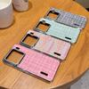 For Xiaomi 15 Pro Case Electroplating Silver Edge Woven Texture PU Leather+PC Phone Cover