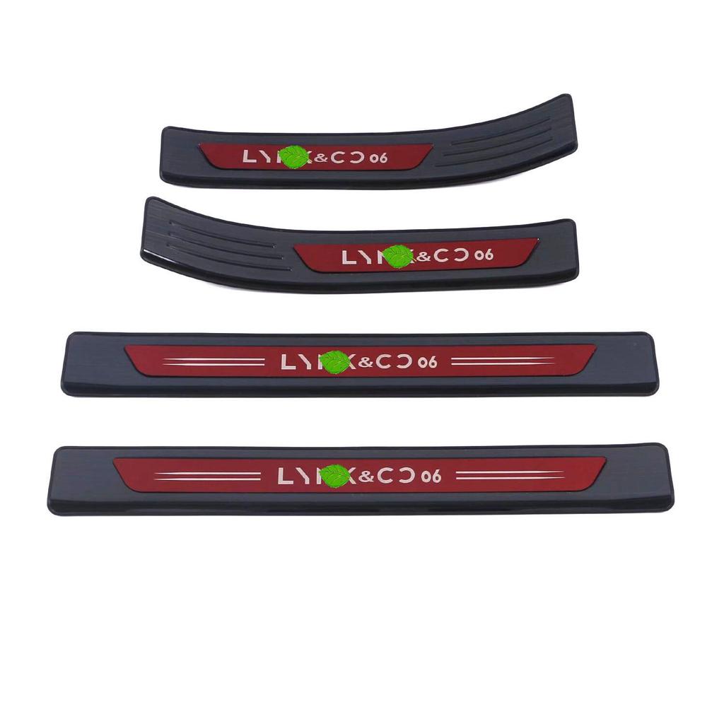 Lynk & Co 06 Rear Bumper & Door Sill Protector (2020-2024) - Interior & Exterior Decorative Strip