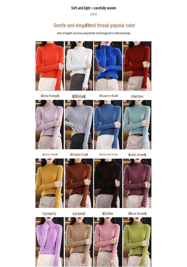 Women's Slim Fit Short Wool Knit Sweater - Solid Color, Half-High Collar