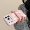 Pink Flower Cat Stand Case for iPhone 17/16 Pro Max/15/14