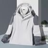 Detachable Waterproof 3-in-1 Hooded Windbreaker for Couples - Autumn/Winter