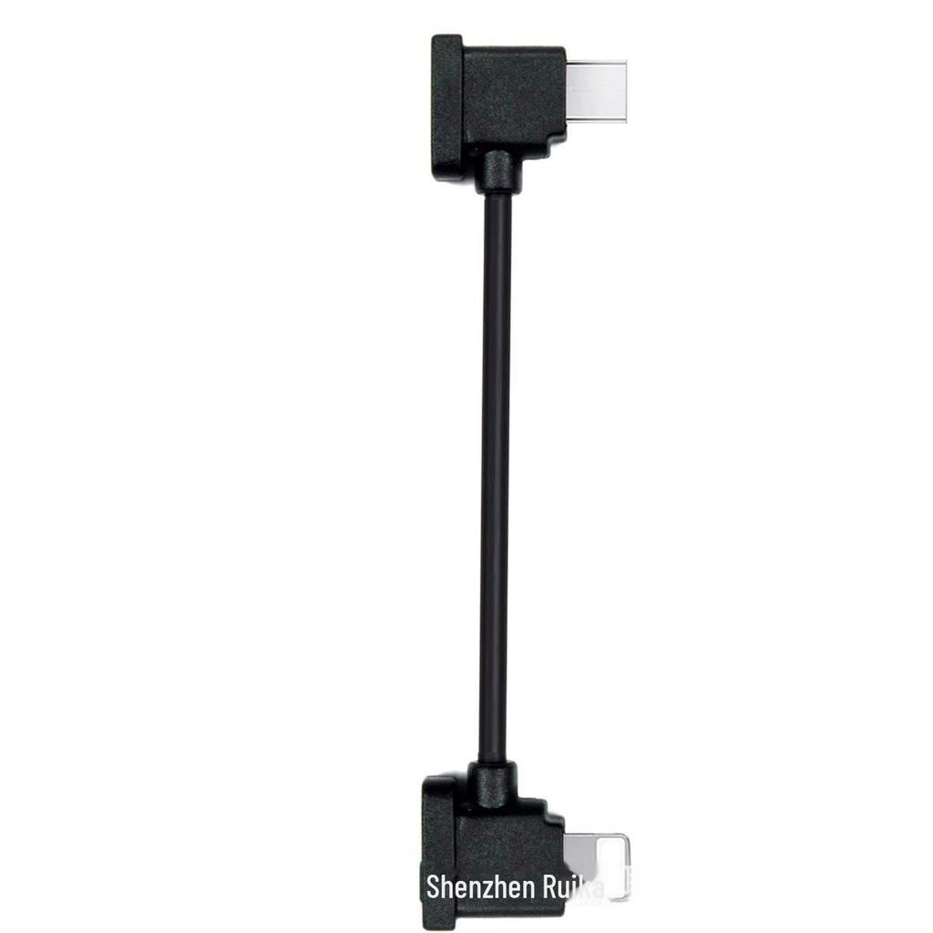 Type-C Android Adapter Cable for DJI Mavic Air 2, Mini 2, FPV, Air S2