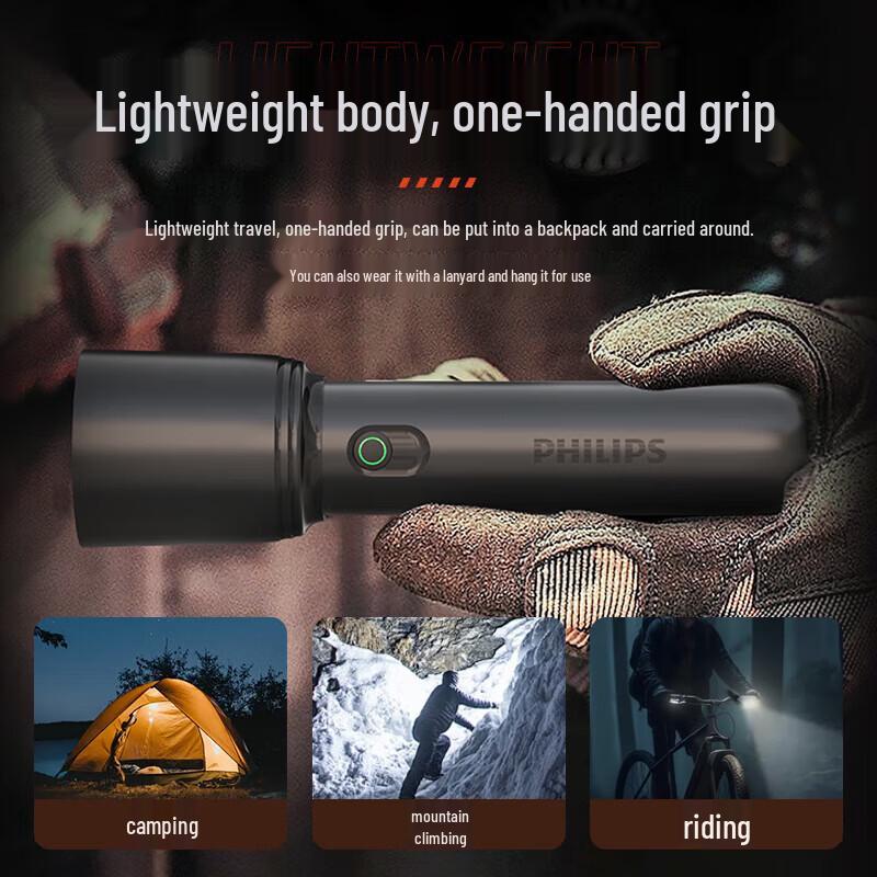 Philips SFL1403 High-Power Rechargeable Flashlight