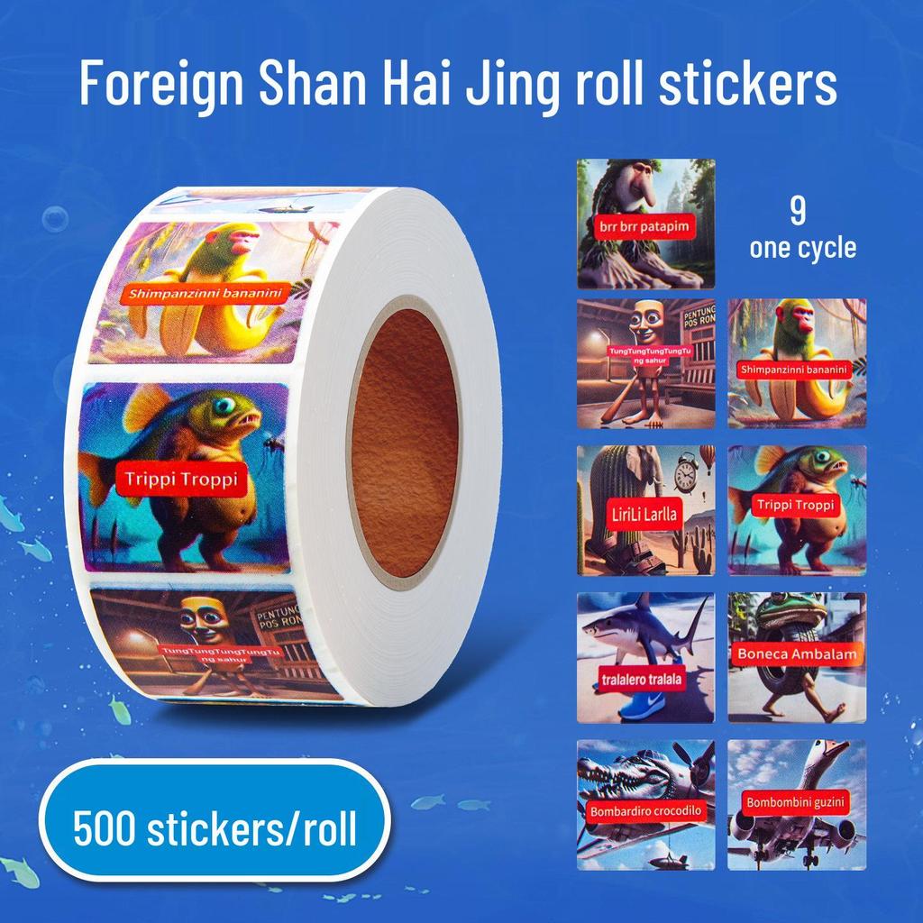 500 Classic Mountain & Sea Roll Stickers: Creative Sand Painting Cartoon for Fun DIY Journals