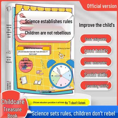 Understanding Child Development: A Guide for Parents On Educational Timing