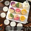 Mid-Autumn Mooncake Press - Flower Ice Skin Mold for Pastry & Mung Bean Cake