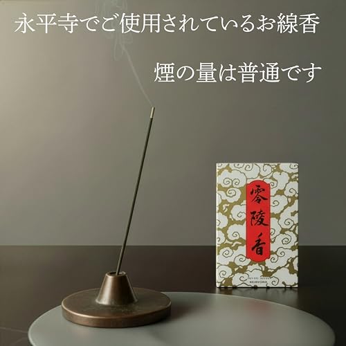 Reiryo-ko incense used at Eiheiji Temple, bulk pack of 480 sticks, has a traditional incense scent.