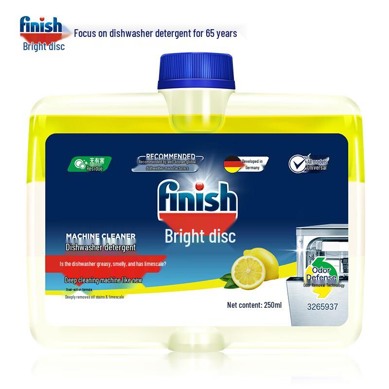 Finish Dishwasher Machine Deep Cleaner