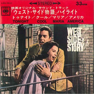 Disco de 7 pulgadas NATALIE WOOD - Weat Side Monogatari Highlight LSS59C CBS SONY 1964 Japón Bandas sonoras y musicales usados