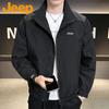 JEEP Men's Spring Autumn Casual Stand-up Collar Jacket