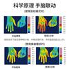 Portable Smart Sleep Aid Massage Instrument