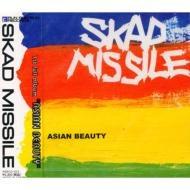 

CD SKAD MISSILE - Asian Beauty R3RCD012 Run Run Run Rec 2001 Japan Rock Used