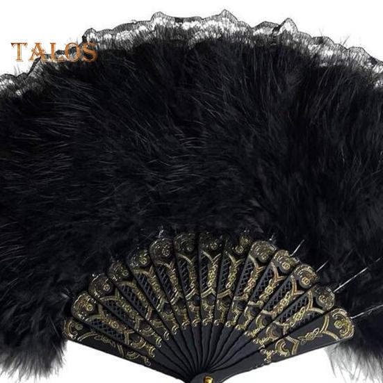 Vintage Feather Lace Folding Fan with Tassels Portable Summer Hand Held Fan Decoration Dance Performance Props Party Costume Accessories