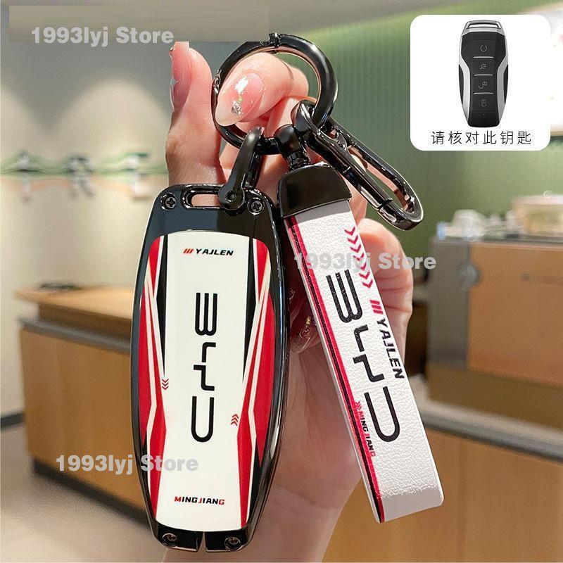 Car Key Case Cover for BYD Song Plus Atto 3 Han EV Tang DM Qin Seal U DM-i Dolphin Leather Metal Remote Fob Holder Keychain