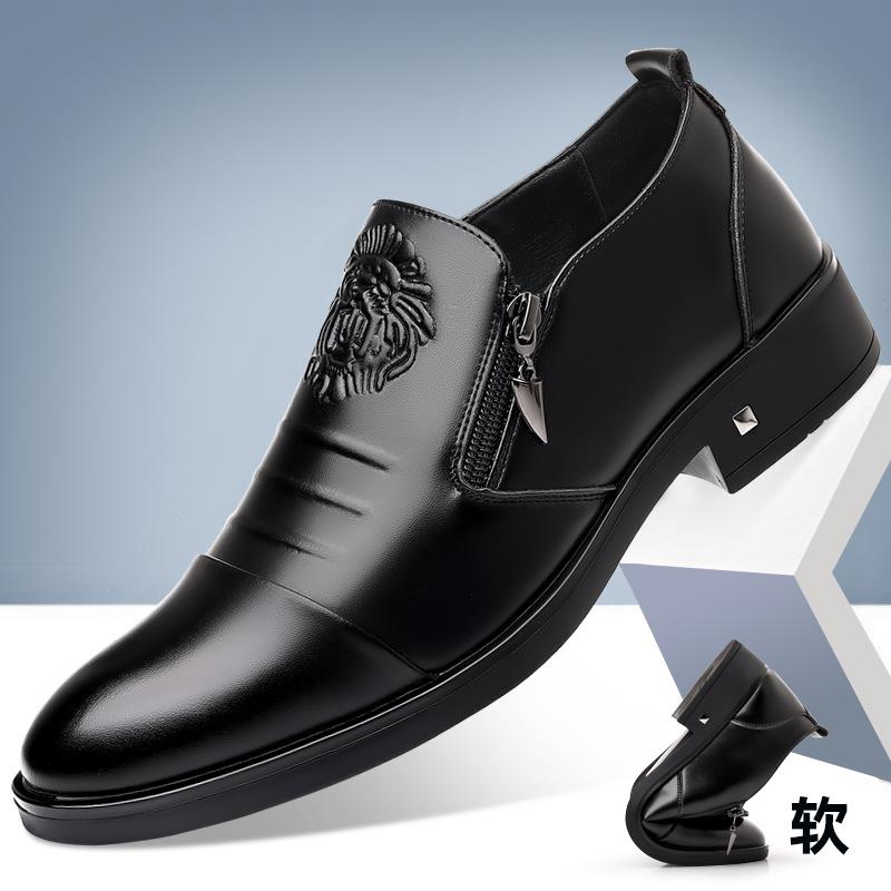 Fashion Leather Shoes For Man Genuine Leather Casual Shoes Fashion Business Oxford Shoes High Quality Designer Work Shoes
