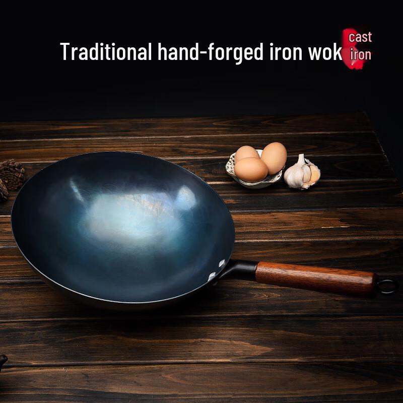 Handmade Wrought Iron Stir-Fry Wok
