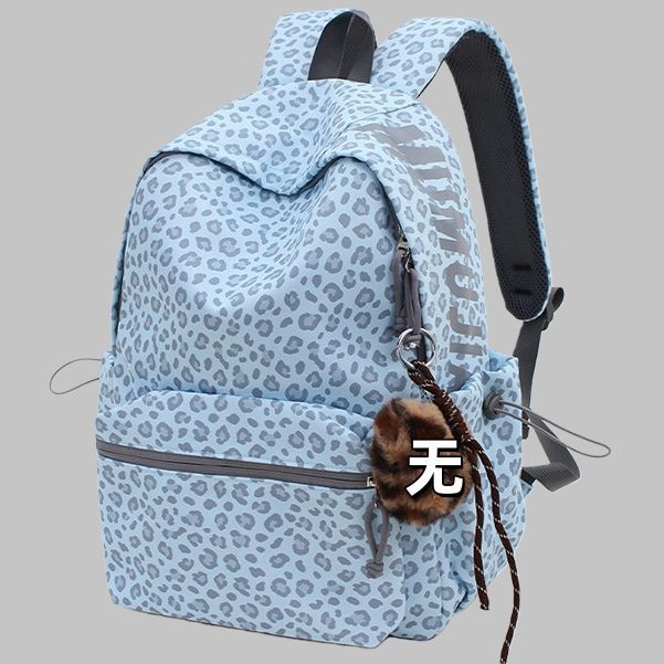 Schoolbag1011 Backpack for Girls and College Students Korean Light Luxury Leopard Print Printed Backpack New High School Large-capacity Schoolbag