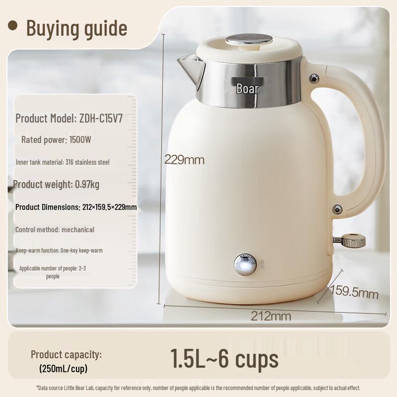 Bear Smart Electric Kettle CN plug (adapter included)