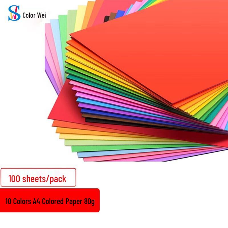Secolor A4 80g Color Copy and Craft Paper