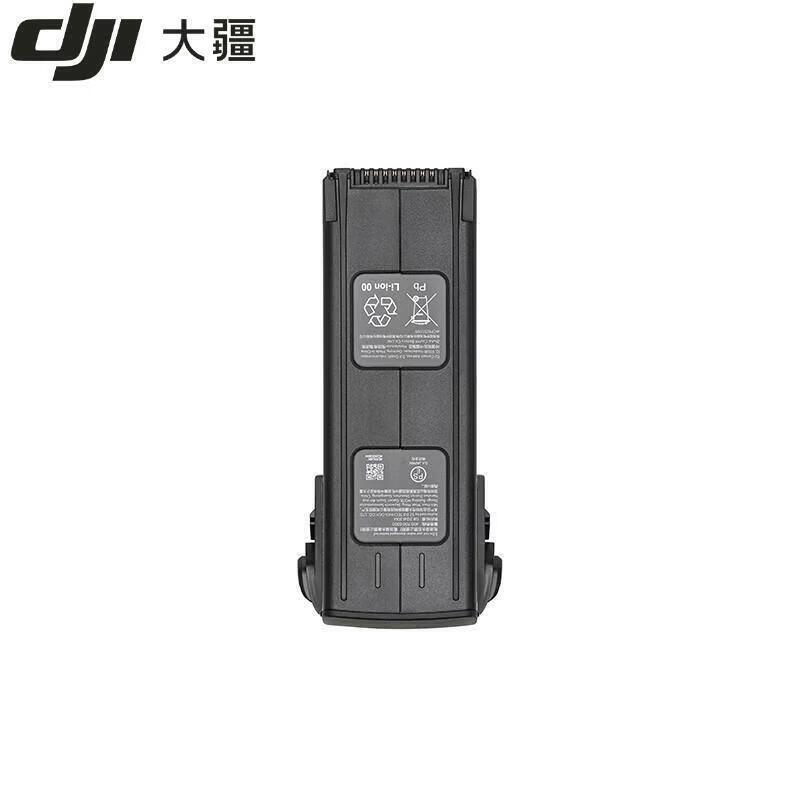DJI Enterprise Drones & Professional Accessories (CN version)