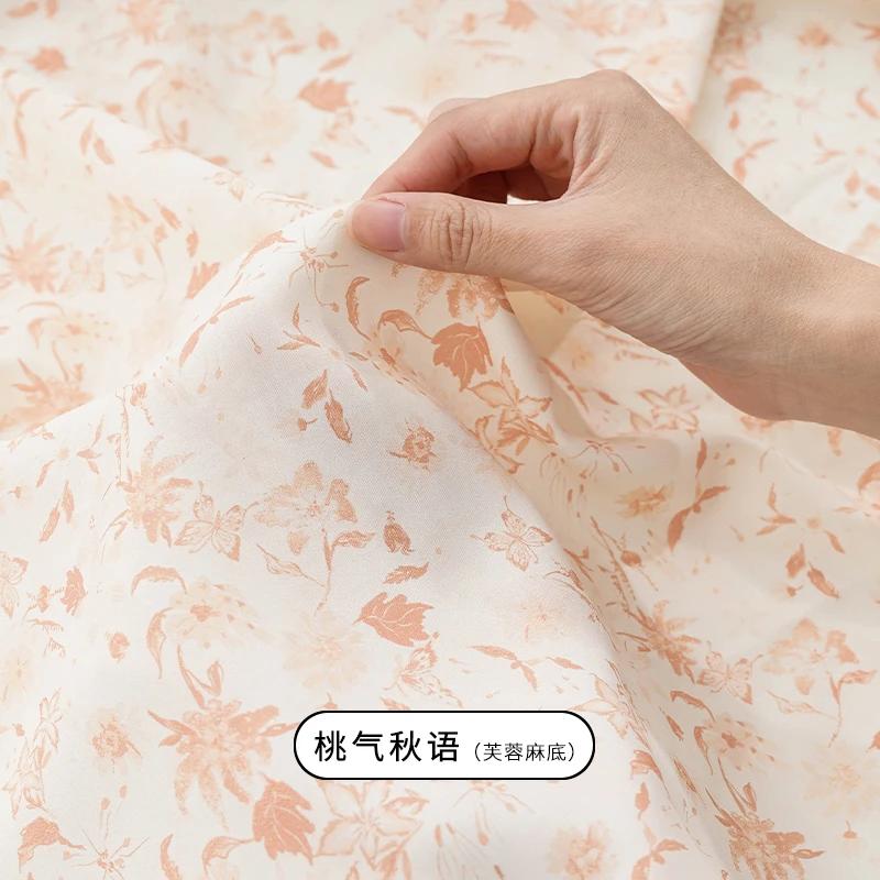 150x50cm/150x200cm Small Floral Printed Chiffon Fabric For Summer Women's Dresses Children's Clothing Handmade DIY Fabric TJ7500