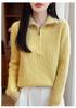 Women's Wool Half-Zip Lapel Sweater - Thick Knit Base Layer for Autumn & Winter