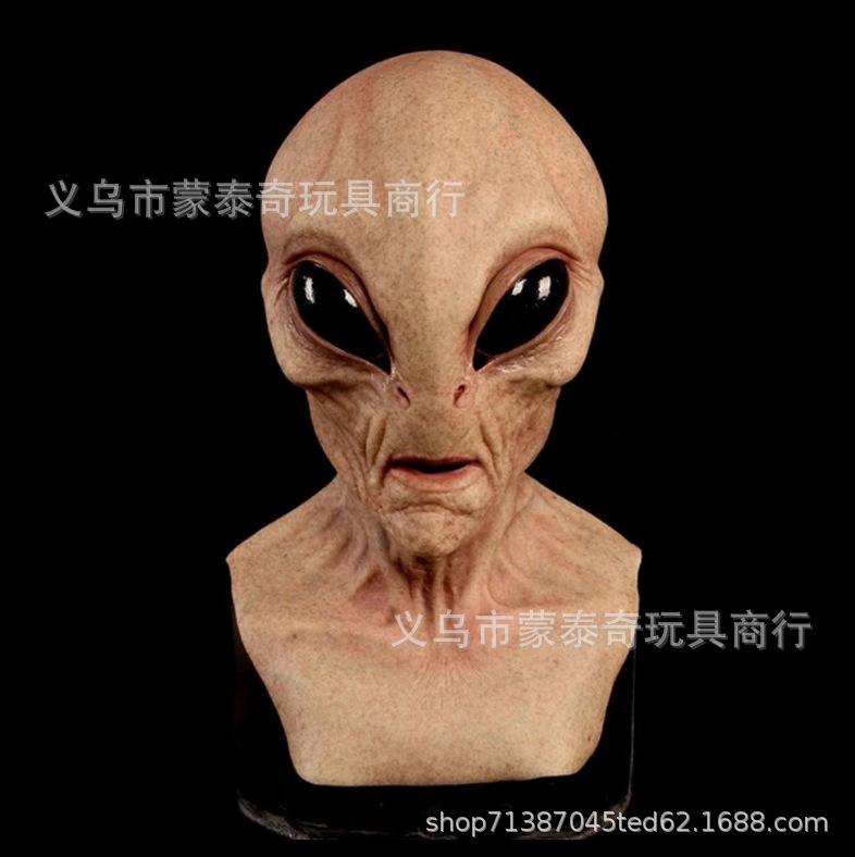 A cross-mirror Halloween new old man mask old lady hood dress up props spot old man