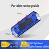 LED Rechargeable Safety Shoulder Light