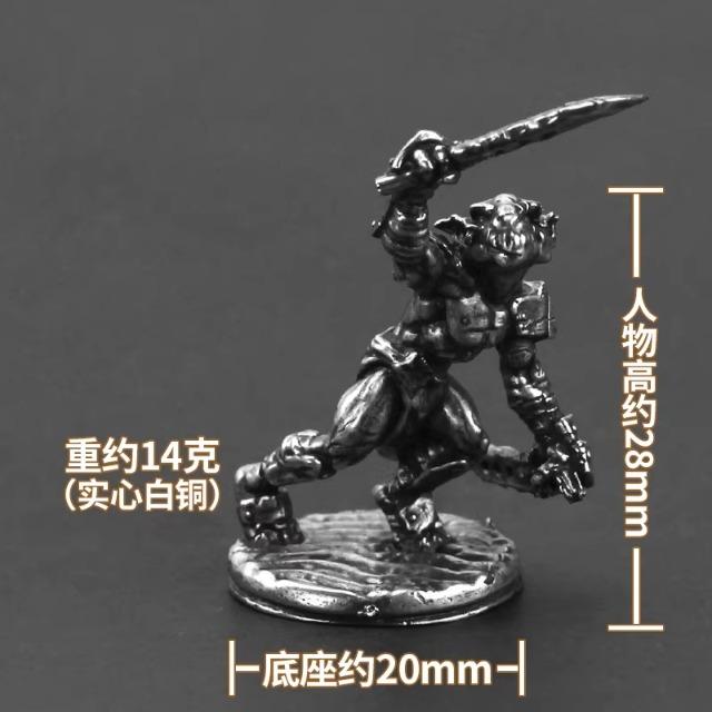 Metal Goblin Goblin Soldier Toy Model Finished Tabletop Game Chess Pieces Car Ornaments for Boys As Gifts