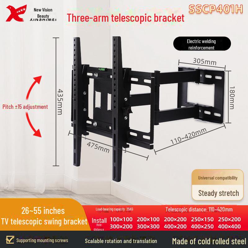 Retractable Rotating Universal TV Wall Mount for 32-75 Inch Screens